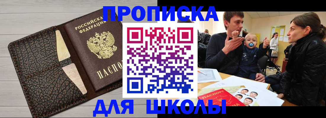 форма 3 в Ярцево